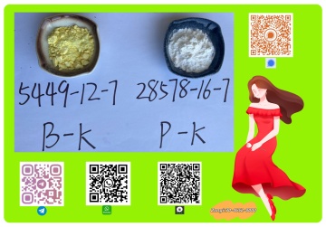 High Quality CAS 49851-31-2In Stock Safe Delivery Good Price