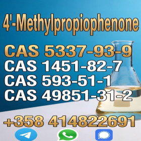 High Purity Of 5337-93-9 Yellow Liquid Oil 4-methylpropiophenone