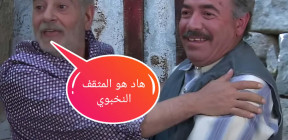 مثقف نخبوي يعلن جاهزيته لدعم كافة أنواع القضايا بأسعار مغرية