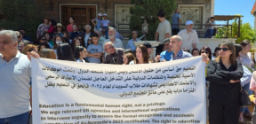 بعد وساطة الأمم المتحدة .. هل وافق الهجري على توجه الطلاب للامتحانات خارج السويداء؟