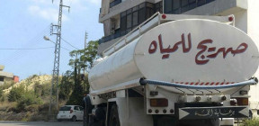 انتشار حالات تسمم في مصياف.. هل المياه هي السبب؟