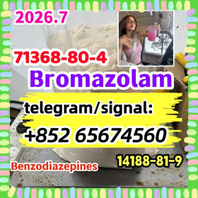 ，Alprazolam,28981-97-7,