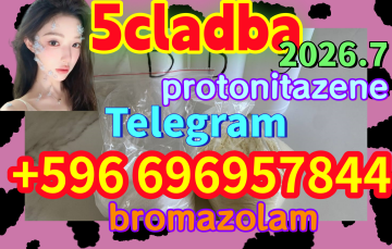 5cladba raw material adbb 5CL-ADB-A 5cladba 5f-adb