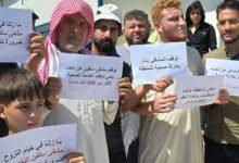 اقتحام حفلات الزفاف… انتهاك للحريات الخاصة يثير مخاوف