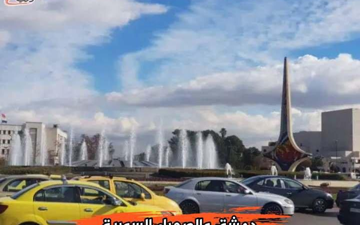 المركزيّة التي غيّرت هوية دمشق .. واحة الفرص تركت بقية البلاد صحراءً