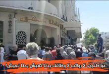 المركزيّة التي غيّرت هوية دمشق .. واحة الفرص تركت بقية البلاد صحراءً