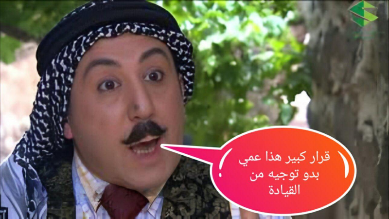 في سوريا .. الأشجار تنتظر “توجيهات القيادة” لفتح السد وبدء الريّ من النهر