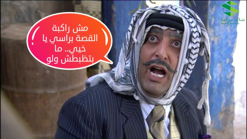 وفاة طبيعية تماماً بعد 28 كرباج وسلك كهربا: مذكرات جثة من ثلاجة الوطن