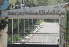 ماذا تعرفون عن الرقة؟.. المحافظة المثقلة بالحرب والموارد والانقسام