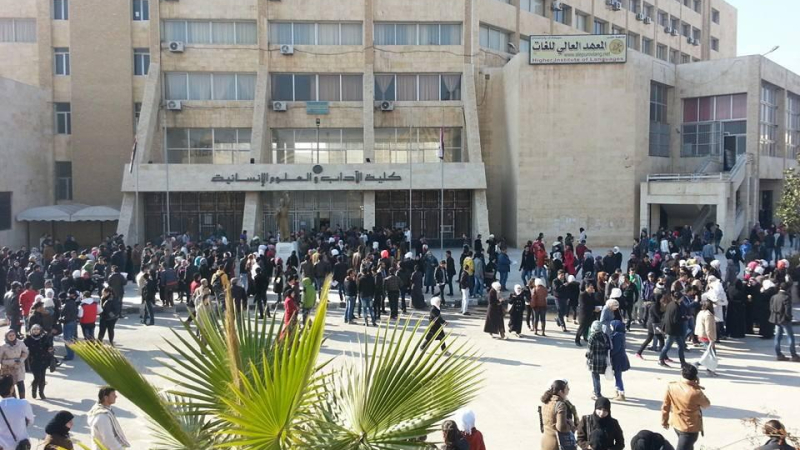 كلية الآداب بحلب تمهل الطلاب 48 ساعة لمغادرة مجموعات الواتس غير الرسمية