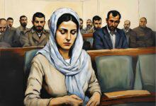 القوانين التمييزية ضد السوريات