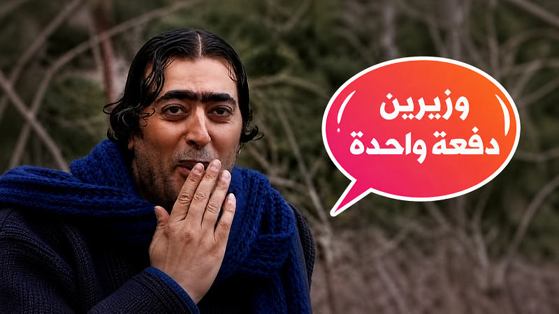 ثورة إصلاحية.. تغيير وزيرين ومحافظ
