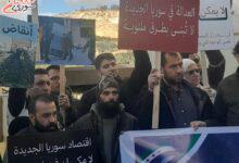 ثورة إصلاحية.. تغيير وزيرين ومحافظ