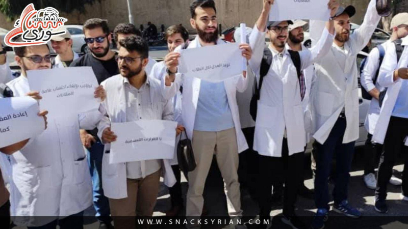 طلاب الطب يحتجون ضد إدخال المقابلات في معدل الاختصاص .. تهدد مستقبل الطالب
