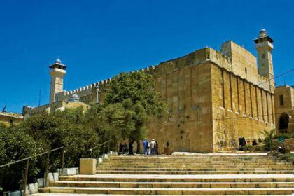 الأوقاف الفلسطينية تستنكر إغلاق الحرم الإبراهيمي في مدينة الخليل
