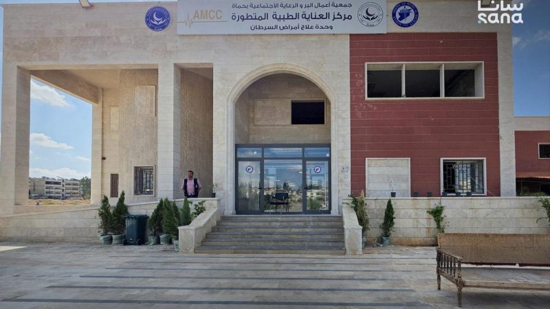 ٢٠٢٦٠٩٢٣ ١٠٤٤٣٦ بعثة «سامز» تقدم استشارات مجانية لأمراض الثدي وأورامه في حماة