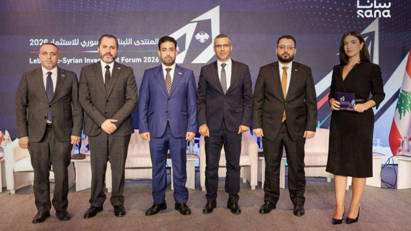 IMG 20260924 152118 666 مساران للتعاون الصحي في المنتدى الاستثماري اللبناني السوري ببيروت
