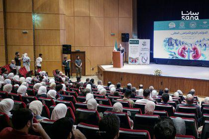 انطلاق مؤتمر أمراض الكلى في حماة بمشاركة أطباء واختصاصيين محليين ودوليين