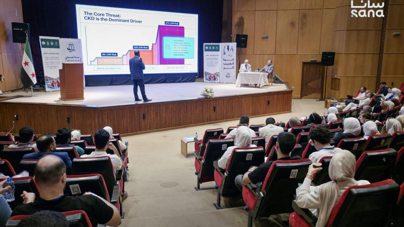 01 3 2 انطلاق مؤتمر أمراض الكلى في حماة بمشاركة أطباء واختصاصيين محليين ودوليين