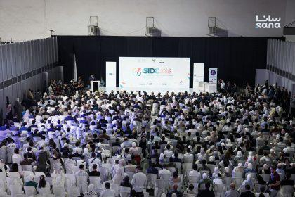 دمشق.. انطلاق فعاليات المؤتمر العلمي الدولي الثالث والعشرين لنقابة أطباء الأسنان