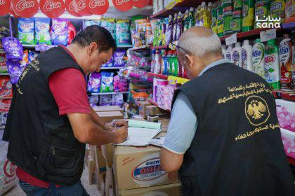 ‏323 ضبطاً تموينياً في ريف دمشق خلال أسبوع
