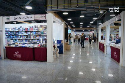سوريا ضيف شرف معرض عمّان للكتاب.. إصدارات وفعاليات تعكس تنوعها الثقافي
