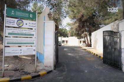 مياه دمشق تعيد تأهيل مركزي ضخ العقدتين الرابعة والخامسة لتعزيز التزويد المائي