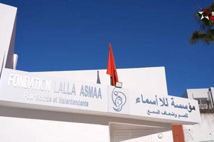 المغرب يواصل تعزيز منظومته الصحية عبر إطلاق مشاريع وطنية وتطوير ‏الكفاءات الطبية