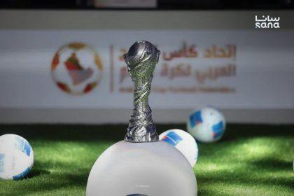 السعودية والإمارات تلتقيان في نهائي كأس الخليج العربي