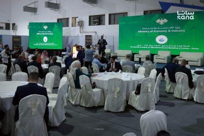 انطلاق معرض “صناعة الإسمنت والمجبول البيتوني في سوريا 2026”