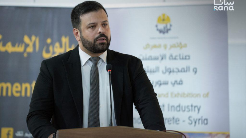 DSC02309 انطلاق معرض "صناعة الإسمنت والمجبول البيتوني في سوريا 2026"