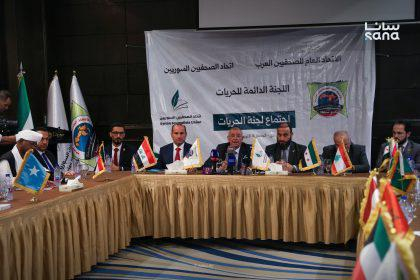 ممثلو نقابات صحفية عربية: تقرير الحريات من دمشق يسلط الضوء على تحديات الإعلام