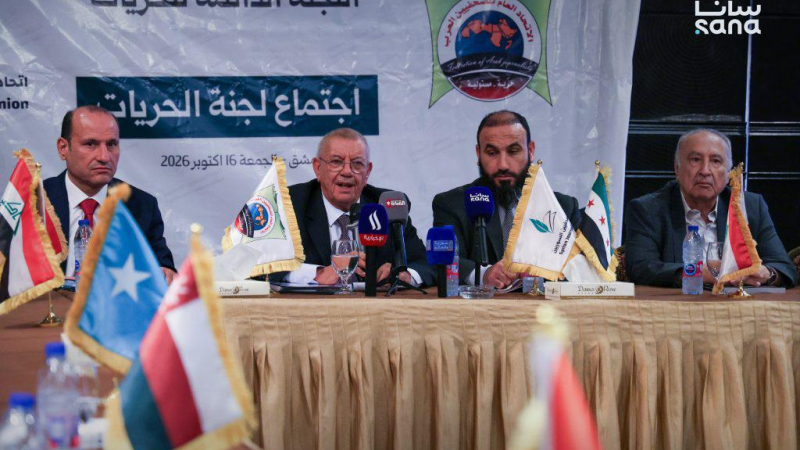 3X4A4380 1 ممثلو نقابات صحفية عربية: تقرير الحريات من دمشق يسلط الضوء على تحديات الإعلام