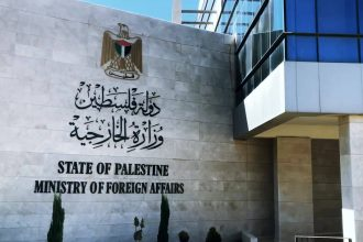 مباحثات فلسطينية عراقية لتعزيز جهود إنهاء الاحتلال ووقف الاستيطان