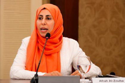 اليمن يدعو منظمة التعاون الإسلامي إلى تصنيف ميليشيات الحوثي منظمة إرهابية