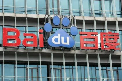 بكين تندد بخطط أمريكية جديدة لتقييد شركات الاتصالات الصينية ‏