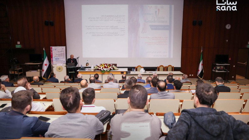 IMG 7204 1 أطباء لـ سانا: مؤتمر جراحة الأوعية بدمشق يعزز تبادل الخبرات ونقل التقنيات الحديثة