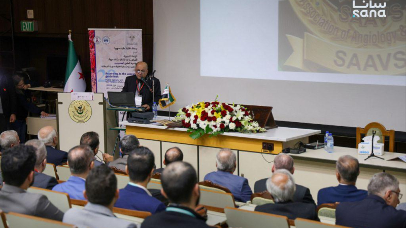IMG 7210 2 أطباء لـ سانا: مؤتمر جراحة الأوعية بدمشق يعزز تبادل الخبرات ونقل التقنيات الحديثة