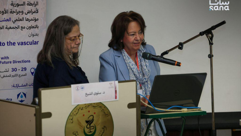 IMG 7219 2 أطباء لـ سانا: مؤتمر جراحة الأوعية بدمشق يعزز تبادل الخبرات ونقل التقنيات الحديثة