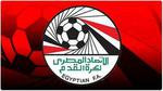 الاتحاد المصري يحدد مكان وموعد إقامة نهائي كأس السوبر