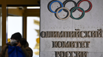 الأولمبية الروسية تصف قرار "كاس" برفض استئنافها ضد إيقافها بأنه "تمييز"