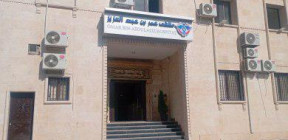 أكثر من 3 ملايين خدمة صحيّة قدّمتها “سامز” في سوريا خلال 2025 