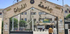 جامعة الفرات.. نتائج الامتحانات المتأخرة تعرقل مستقبل الطلبة