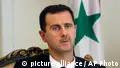 سوريا: الإعدام لبشار الأسد وشقيقه ماهر وابن خالتهما عاطف نجيب
11.08.2026
