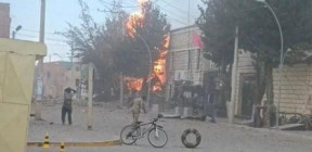 مقتل شخصين وإصابة العشرات بانفجار داخل قاعدة عسكرية في بوليفيا