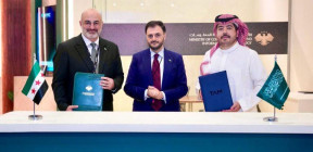 تعاون سوري سعودي لتطوير خدمات الاتصالات والتحول الرقمي