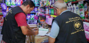 ‏323 ضبطاً تموينياً في ريف دمشق خلال أسبوع