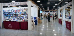 سوريا ضيف شرف معرض عمّان للكتاب.. إصدارات وفعاليات تعكس تنوعها الثقافي