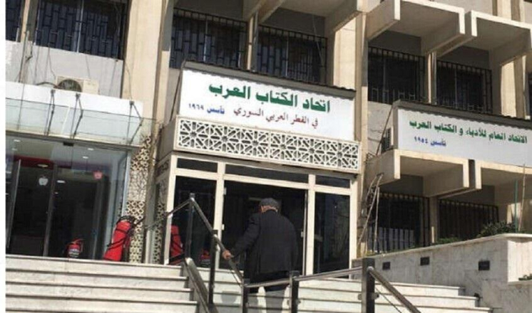 روايات متضاربة.. مَن صاحب قرار منع نشر المقال في اتحاد الكتاب؟