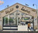 جامعة الفرات.. نتائج الامتحانات المتأخرة تعرقل مستقبل الطلبة